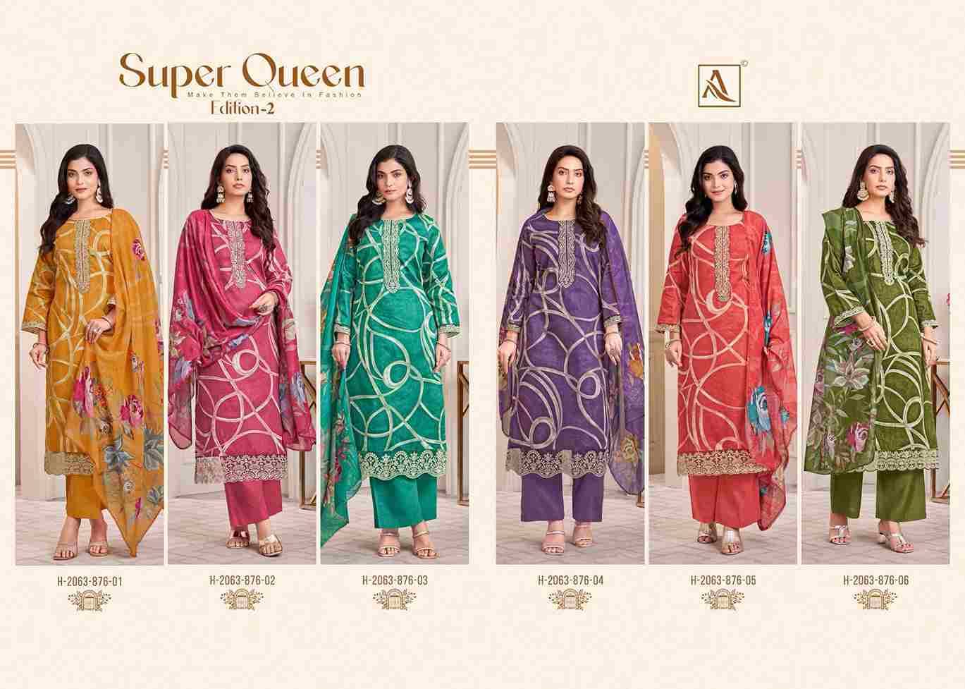 Super Queen Vol-2 By Alok Suit 2063-876-01 To 2063-876-06 Series Beautiful Festive Suits Colorful Stylish Fancy Casual Wear & Ethnic Wear Pure Jam Cotton Dresses At Wholesale Price