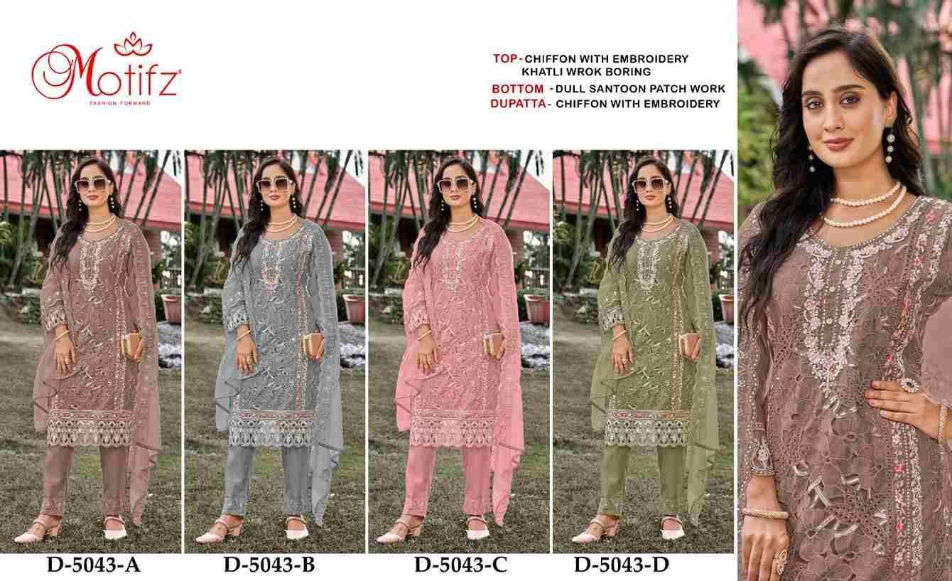 Motifz Hit Design 5043 Colours By Motifz 5043-A To 5043-D Series Beautiful Pakistani Suits Colorful Stylish Fancy Casual Wear & Ethnic Wear Chiffon Dresses At Wholesale Price