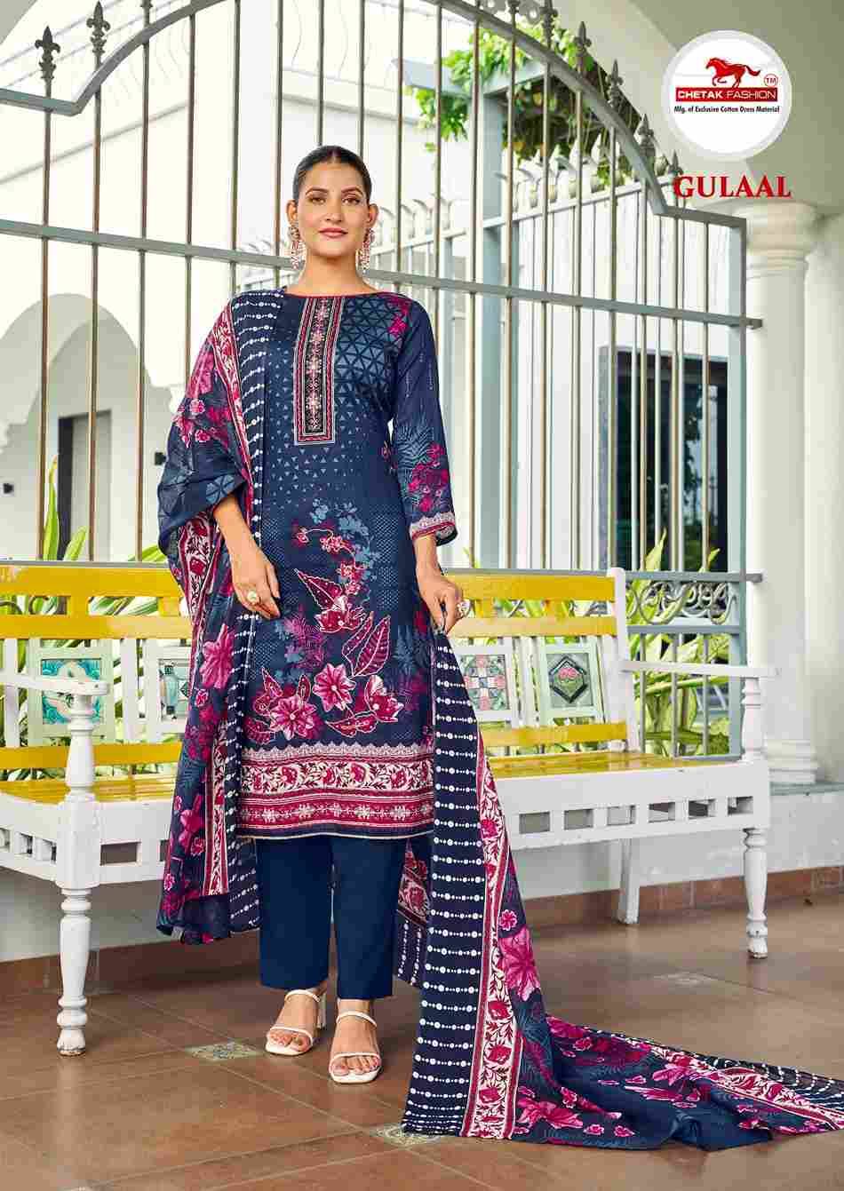 Gulaal Vol-15 By Chetak Fashion 1501 To 1508 Series Beautiful Festive Suits Colorful Stylish Fancy Casual Wear & Ethnic Wear Jam Cotton Print Dresses At Wholesale Price