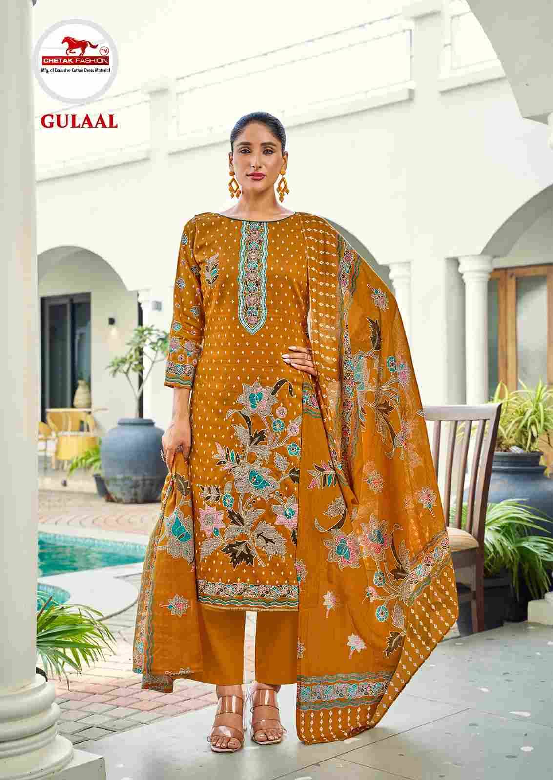 Gulaal Vol-15 By Chetak Fashion 1501 To 1508 Series Beautiful Festive Suits Colorful Stylish Fancy Casual Wear & Ethnic Wear Jam Cotton Print Dresses At Wholesale Price
