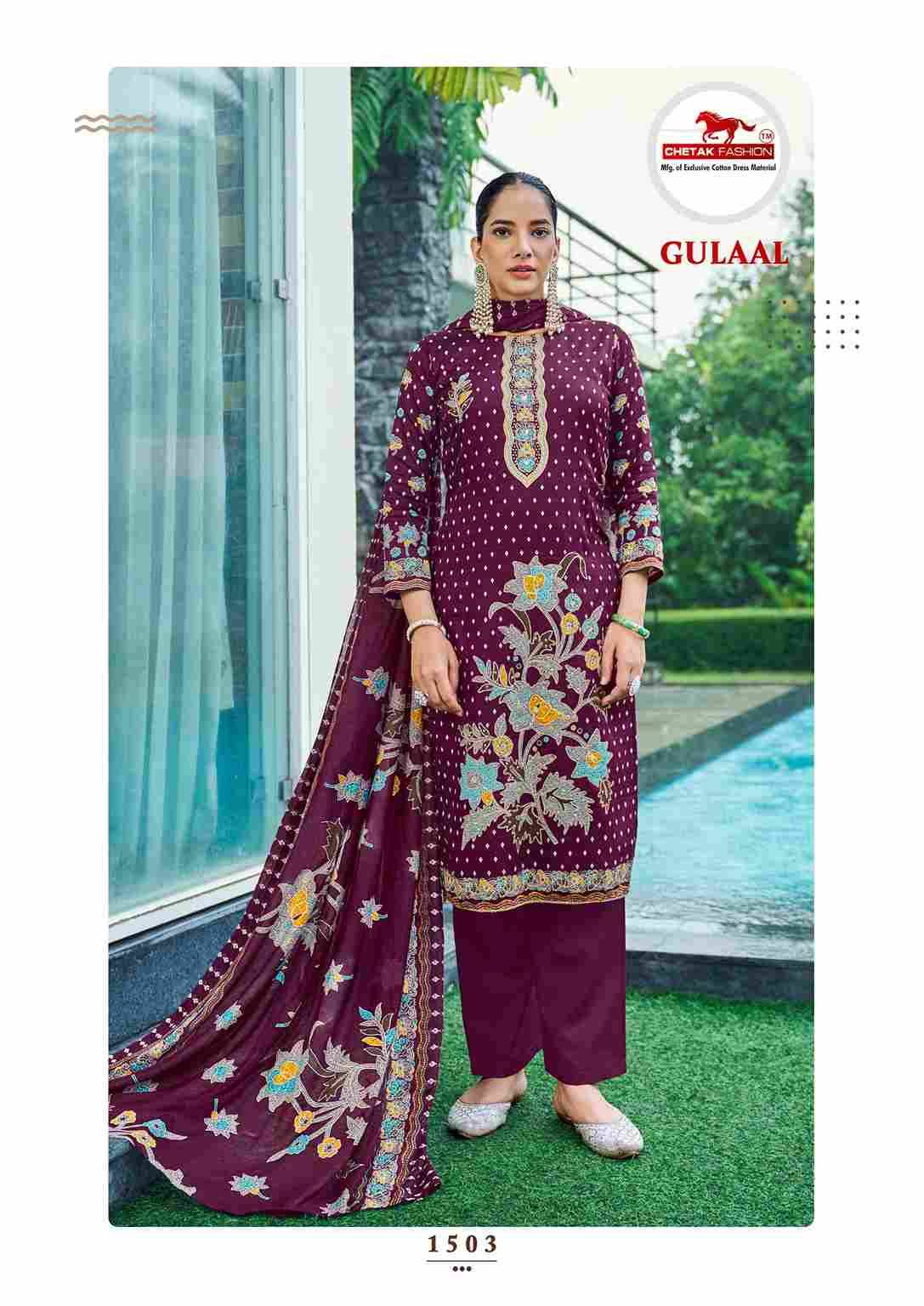 Gulaal Vol-15 By Chetak Fashion 1501 To 1508 Series Beautiful Festive Suits Colorful Stylish Fancy Casual Wear & Ethnic Wear Jam Cotton Print Dresses At Wholesale Price