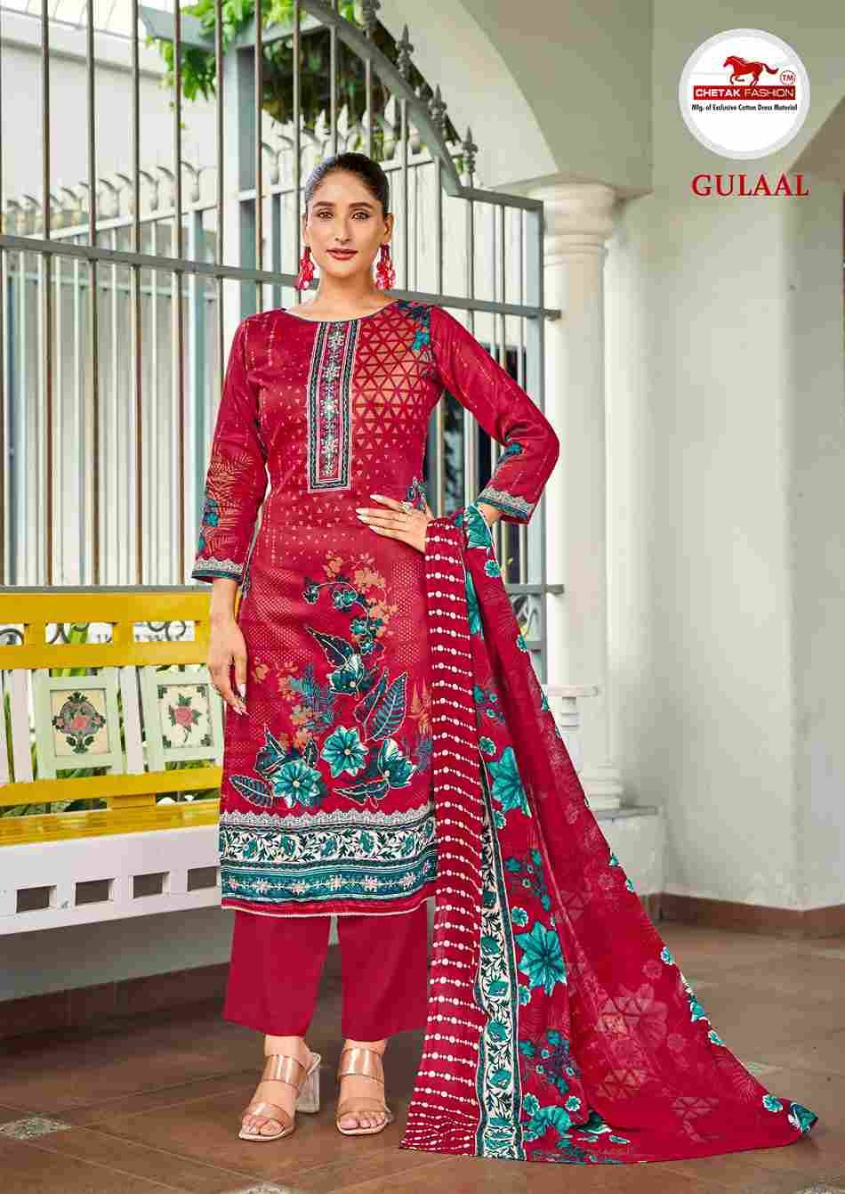 Gulaal Vol-15 By Chetak Fashion 1501 To 1508 Series Beautiful Festive Suits Colorful Stylish Fancy Casual Wear & Ethnic Wear Jam Cotton Print Dresses At Wholesale Price