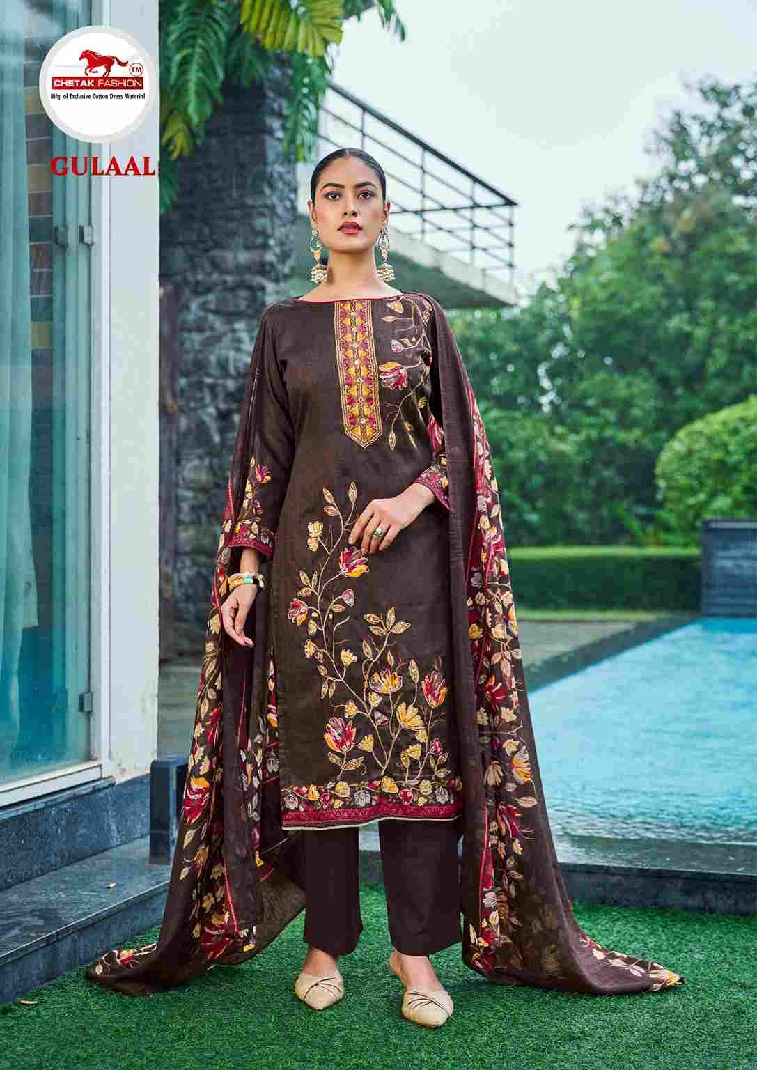 Gulaal Vol-15 By Chetak Fashion 1501 To 1508 Series Beautiful Festive Suits Colorful Stylish Fancy Casual Wear & Ethnic Wear Jam Cotton Print Dresses At Wholesale Price
