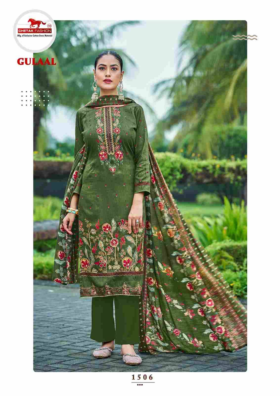 Gulaal Vol-15 By Chetak Fashion 1501 To 1508 Series Beautiful Festive Suits Colorful Stylish Fancy Casual Wear & Ethnic Wear Jam Cotton Print Dresses At Wholesale Price