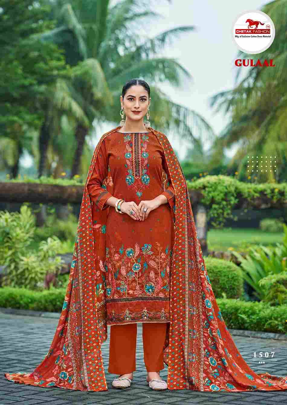 Gulaal Vol-15 By Chetak Fashion 1501 To 1508 Series Beautiful Festive Suits Colorful Stylish Fancy Casual Wear & Ethnic Wear Jam Cotton Print Dresses At Wholesale Price