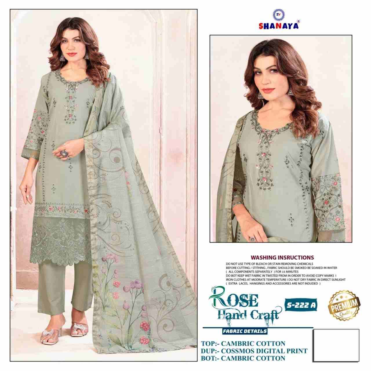 Shanaya Hit Design S-222 Colours By Shanaya Fashion S-222-A To S-222-C Series Beautiful Pakistani Suits Colorful Stylish Fancy Casual Wear & Ethnic Wear Cambric Cotton Dresses At Wholesale Price