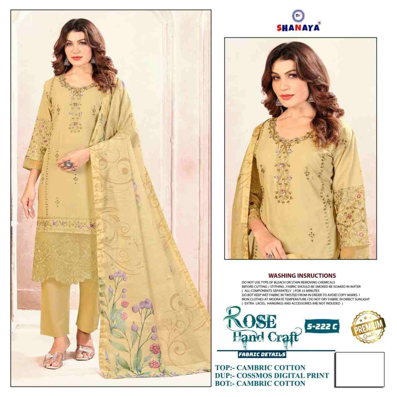 Shanaya Hit Design S-222 Colours By Shanaya Fashion S-222-A To S-222-C Series Beautiful Pakistani Suits Colorful Stylish Fancy Casual Wear & Ethnic Wear Cambric Cotton Dresses At Wholesale Price