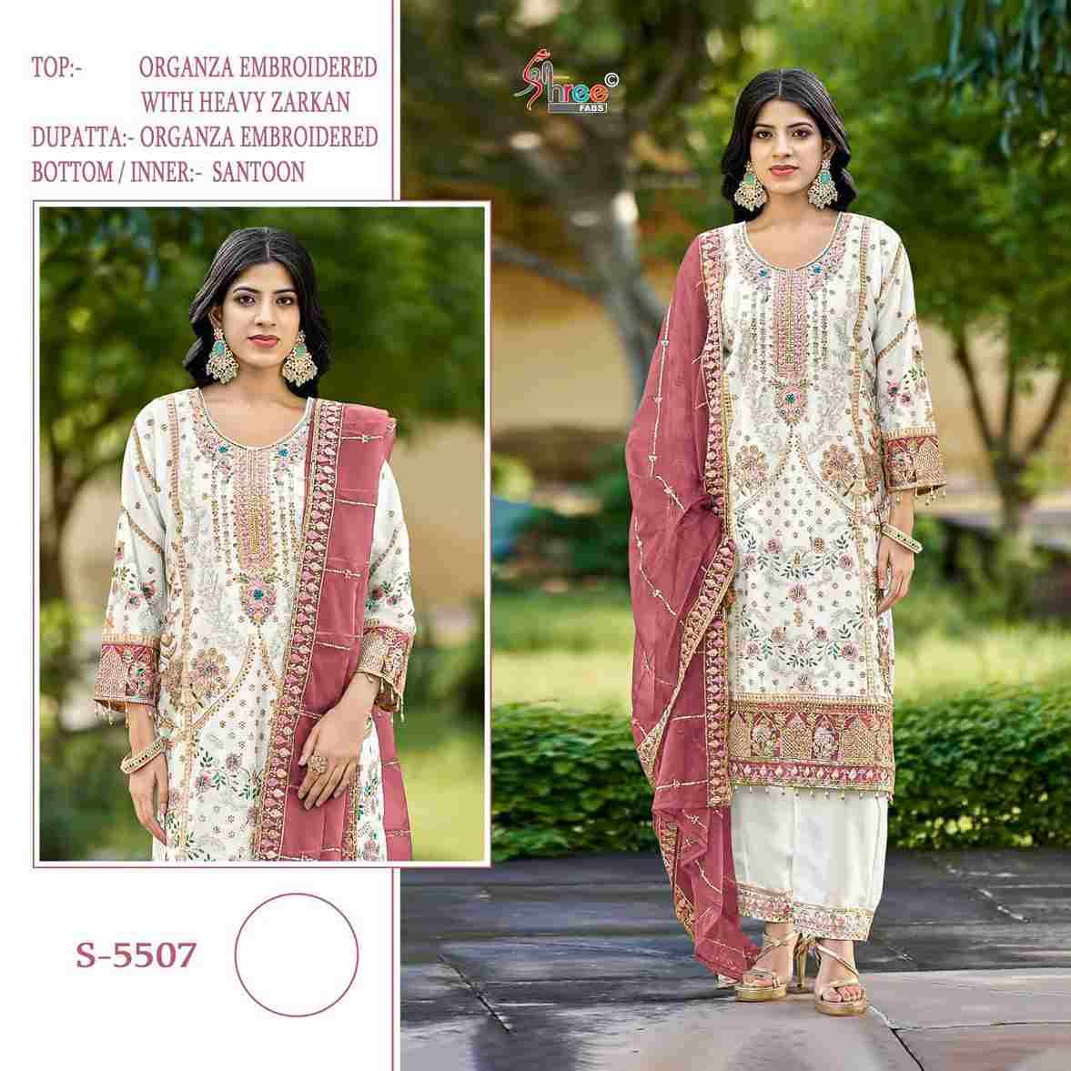 Shree Fabs Hit Design S-5507 Colours By Shree Fabs S-5507-A To S-5507-D Series Beautiful Stylish Pakistani Suits Fancy Colorful Casual Wear & Ethnic Wear & Ready To Wear Organza Embroidery Dresses At Wholesale Price