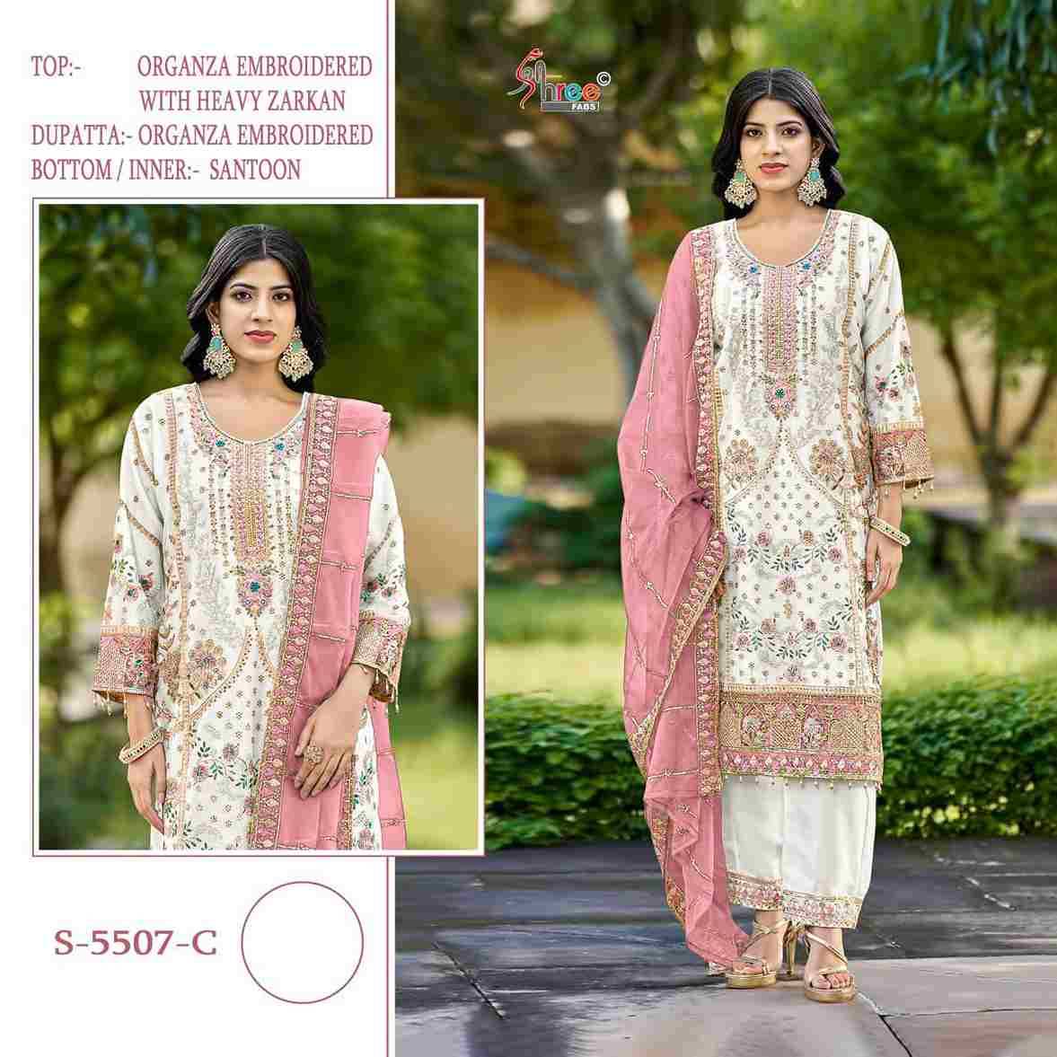 Shree Fabs Hit Design S-5507 Colours By Shree Fabs S-5507-A To S-5507-D Series Beautiful Stylish Pakistani Suits Fancy Colorful Casual Wear & Ethnic Wear & Ready To Wear Organza Embroidery Dresses At Wholesale Price