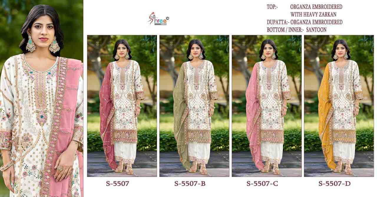 Shree Fabs Hit Design S-5507 Colours By Shree Fabs S-5507-A To S-5507-D Series Beautiful Stylish Pakistani Suits Fancy Colorful Casual Wear & Ethnic Wear & Ready To Wear Organza Embroidery Dresses At Wholesale Price