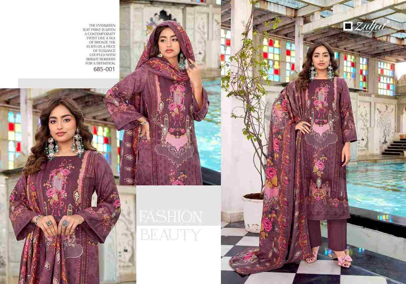 Amina By Zulfat 685-001 To 685-006 Series Beautiful Festive Suits Stylish Fancy Colorful Casual Wear & Ethnic Wear Pure Woolen Pashmina Print Dresses At Wholesale Price