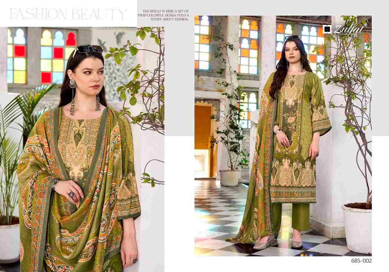 Amina By Zulfat 685-001 To 685-006 Series Beautiful Festive Suits Stylish Fancy Colorful Casual Wear & Ethnic Wear Pure Woolen Pashmina Print Dresses At Wholesale Price