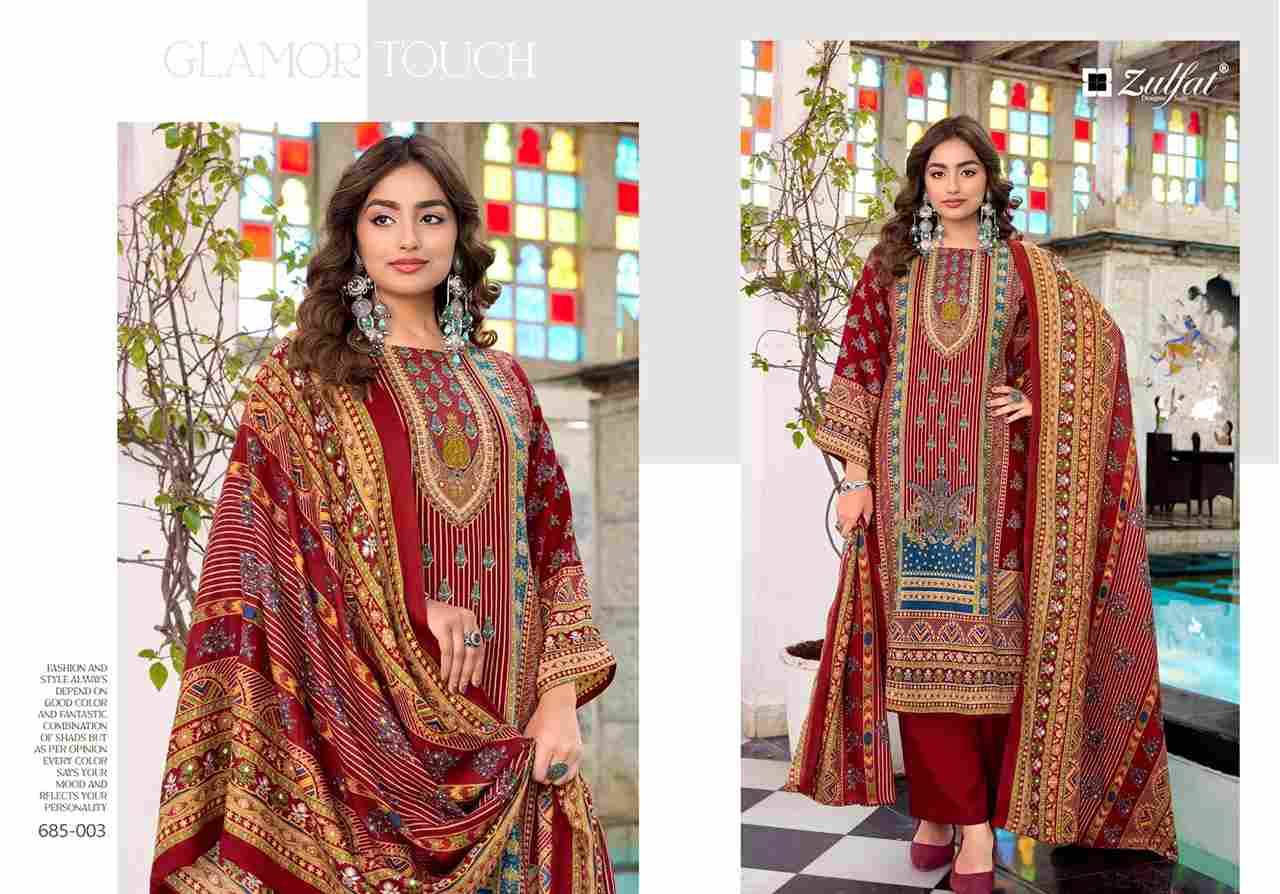 Amina By Zulfat 685-001 To 685-006 Series Beautiful Festive Suits Stylish Fancy Colorful Casual Wear & Ethnic Wear Pure Woolen Pashmina Print Dresses At Wholesale Price