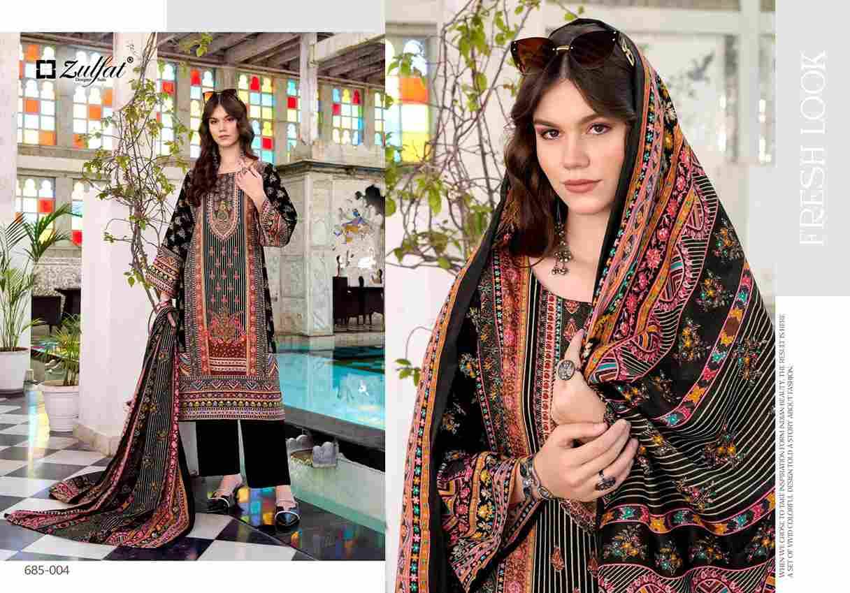 Amina By Zulfat 685-001 To 685-006 Series Beautiful Festive Suits Stylish Fancy Colorful Casual Wear & Ethnic Wear Pure Woolen Pashmina Print Dresses At Wholesale Price