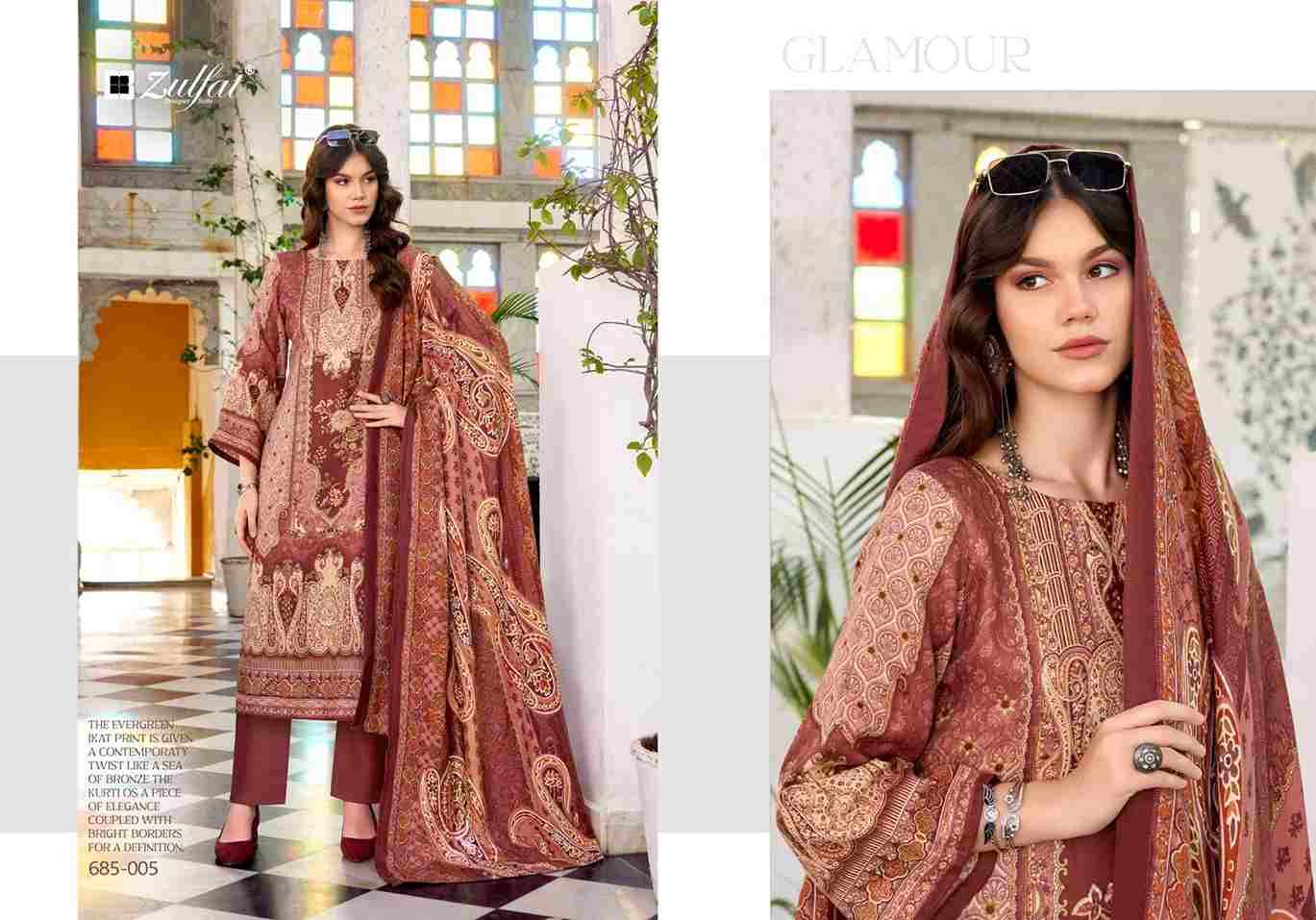 Amina By Zulfat 685-001 To 685-006 Series Beautiful Festive Suits Stylish Fancy Colorful Casual Wear & Ethnic Wear Pure Woolen Pashmina Print Dresses At Wholesale Price