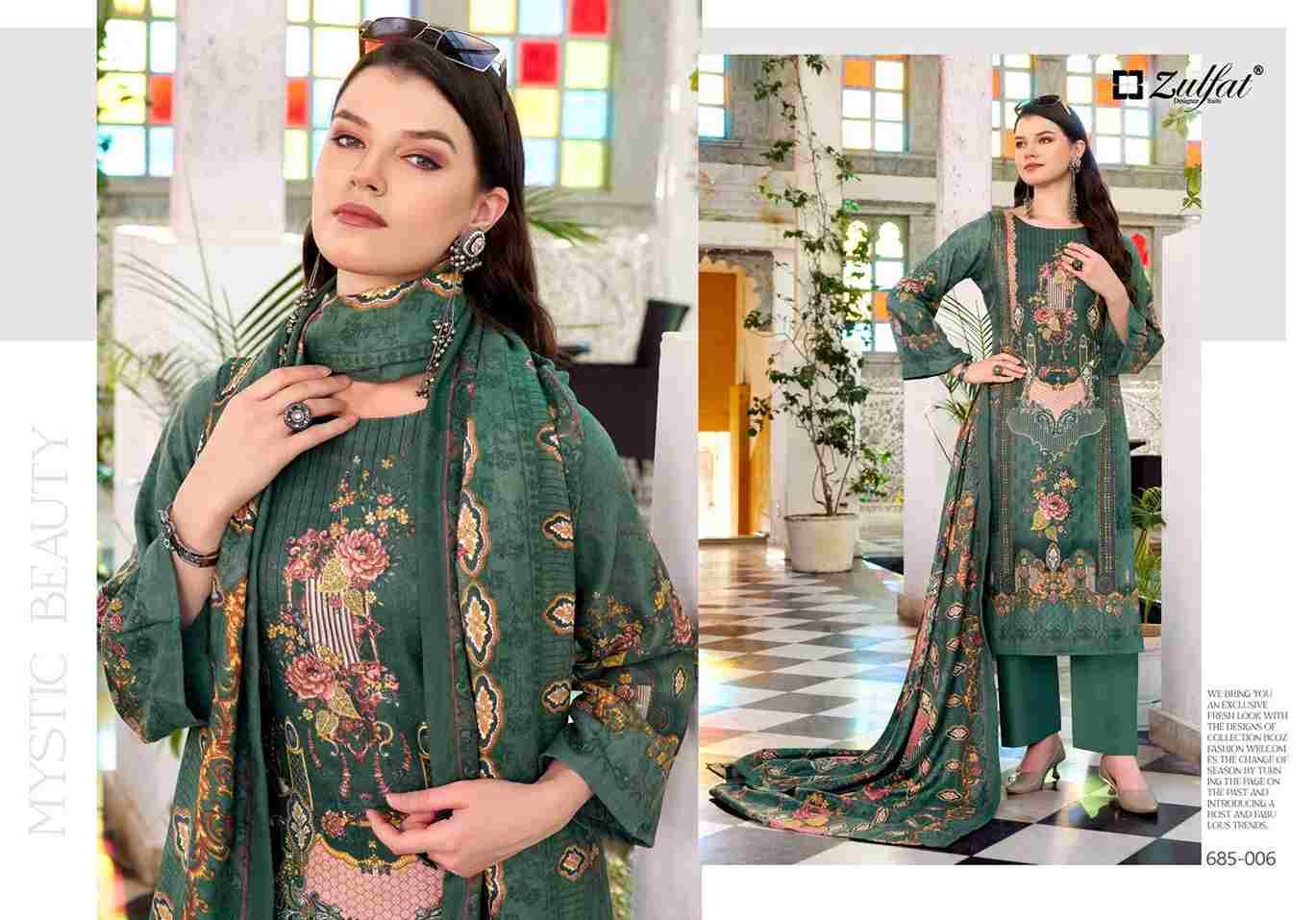 Amina By Zulfat 685-001 To 685-006 Series Beautiful Festive Suits Stylish Fancy Colorful Casual Wear & Ethnic Wear Pure Woolen Pashmina Print Dresses At Wholesale Price
