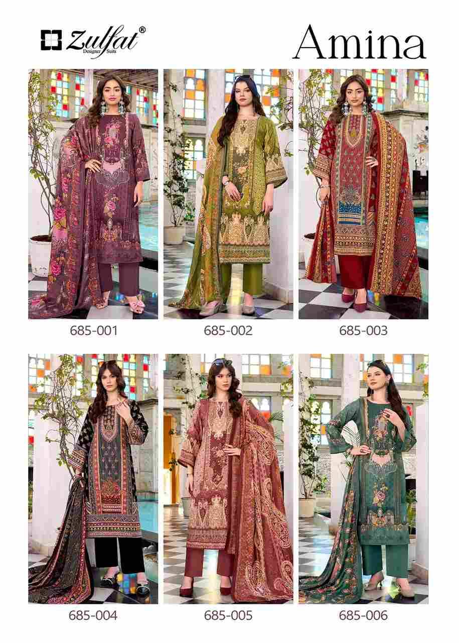 Amina By Zulfat 685-001 To 685-006 Series Beautiful Festive Suits Stylish Fancy Colorful Casual Wear & Ethnic Wear Pure Woolen Pashmina Print Dresses At Wholesale Price