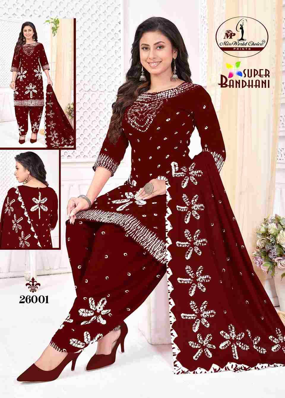 Super Bandhani Vol-26 By Miss World Choice 26001 To 26010 Series Beautiful Festive Suits Stylish Fancy Colorful Casual Wear & Ethnic Wear Cotton Digital Print Dresses At Wholesale Price