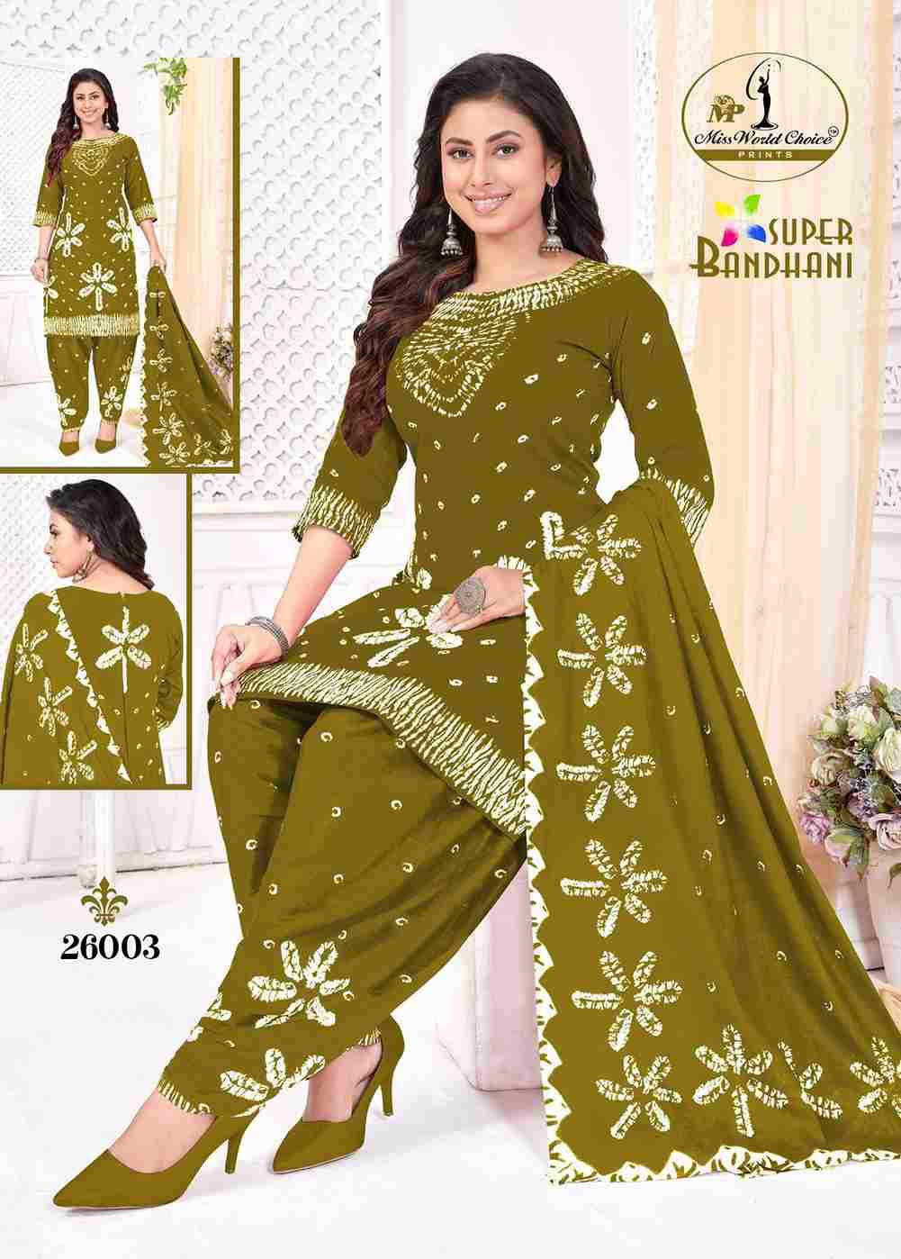 Super Bandhani Vol-26 By Miss World Choice 26001 To 26010 Series Beautiful Festive Suits Stylish Fancy Colorful Casual Wear & Ethnic Wear Cotton Digital Print Dresses At Wholesale Price