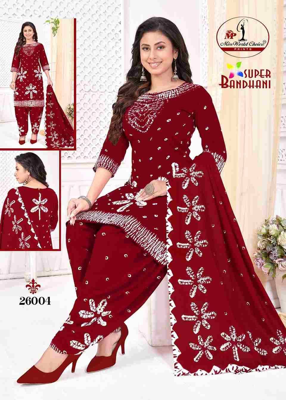 Super Bandhani Vol-26 By Miss World Choice 26001 To 26010 Series Beautiful Festive Suits Stylish Fancy Colorful Casual Wear & Ethnic Wear Cotton Digital Print Dresses At Wholesale Price