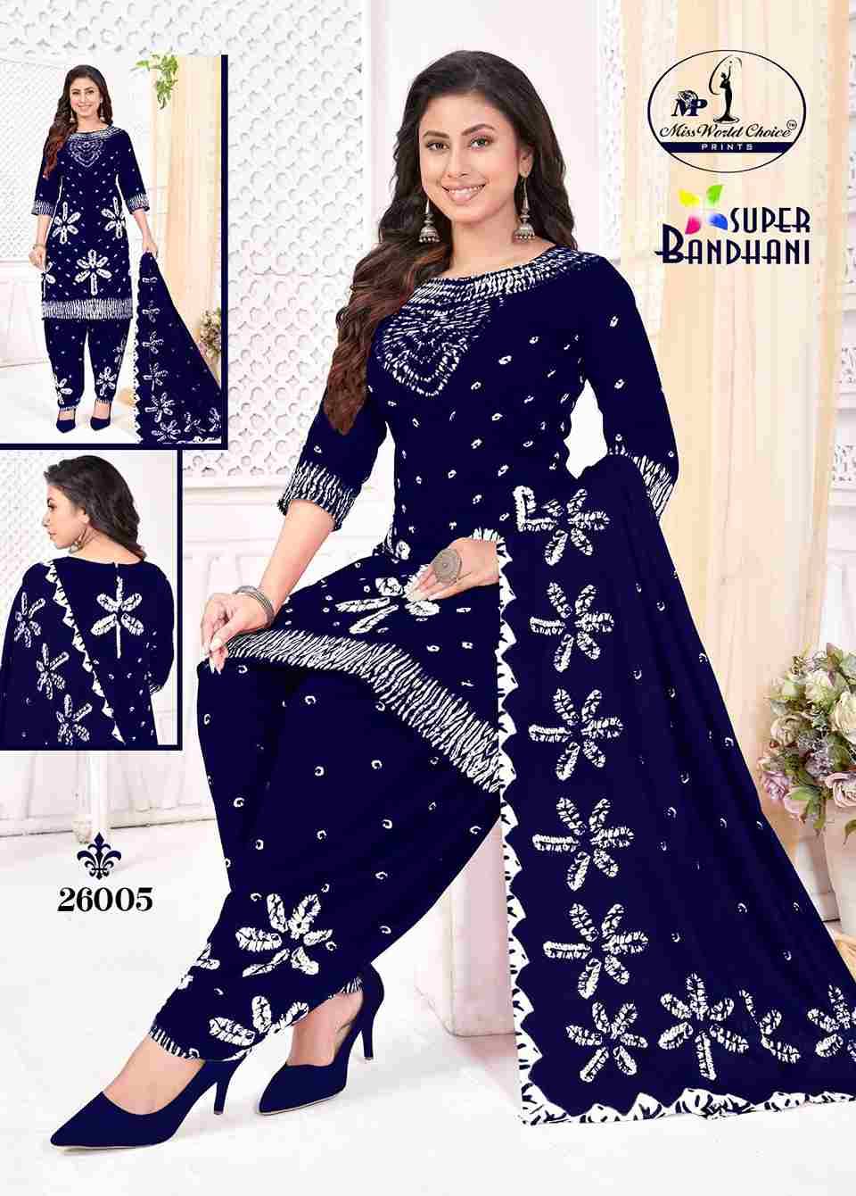 Super Bandhani Vol-26 By Miss World Choice 26001 To 26010 Series Beautiful Festive Suits Stylish Fancy Colorful Casual Wear & Ethnic Wear Cotton Digital Print Dresses At Wholesale Price