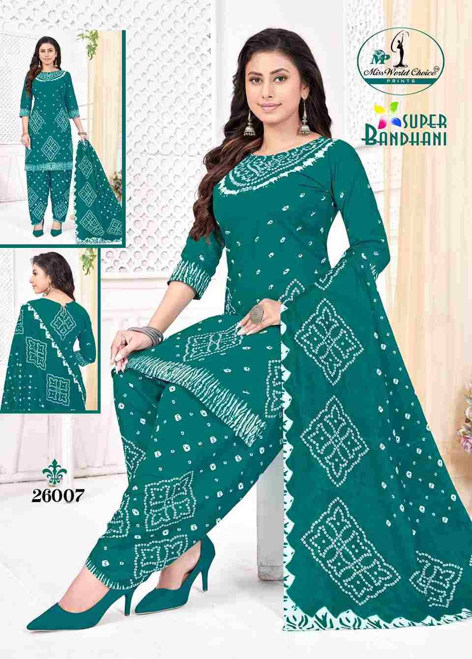 Super Bandhani Vol-26 By Miss World Choice 26001 To 26010 Series Beautiful Festive Suits Stylish Fancy Colorful Casual Wear & Ethnic Wear Cotton Digital Print Dresses At Wholesale Price