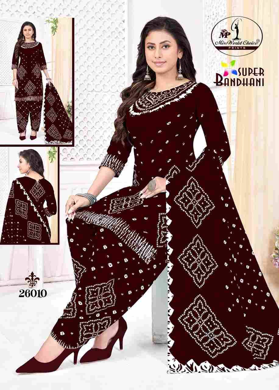 Super Bandhani Vol-26 By Miss World Choice 26001 To 26010 Series Beautiful Festive Suits Stylish Fancy Colorful Casual Wear & Ethnic Wear Cotton Digital Print Dresses At Wholesale Price