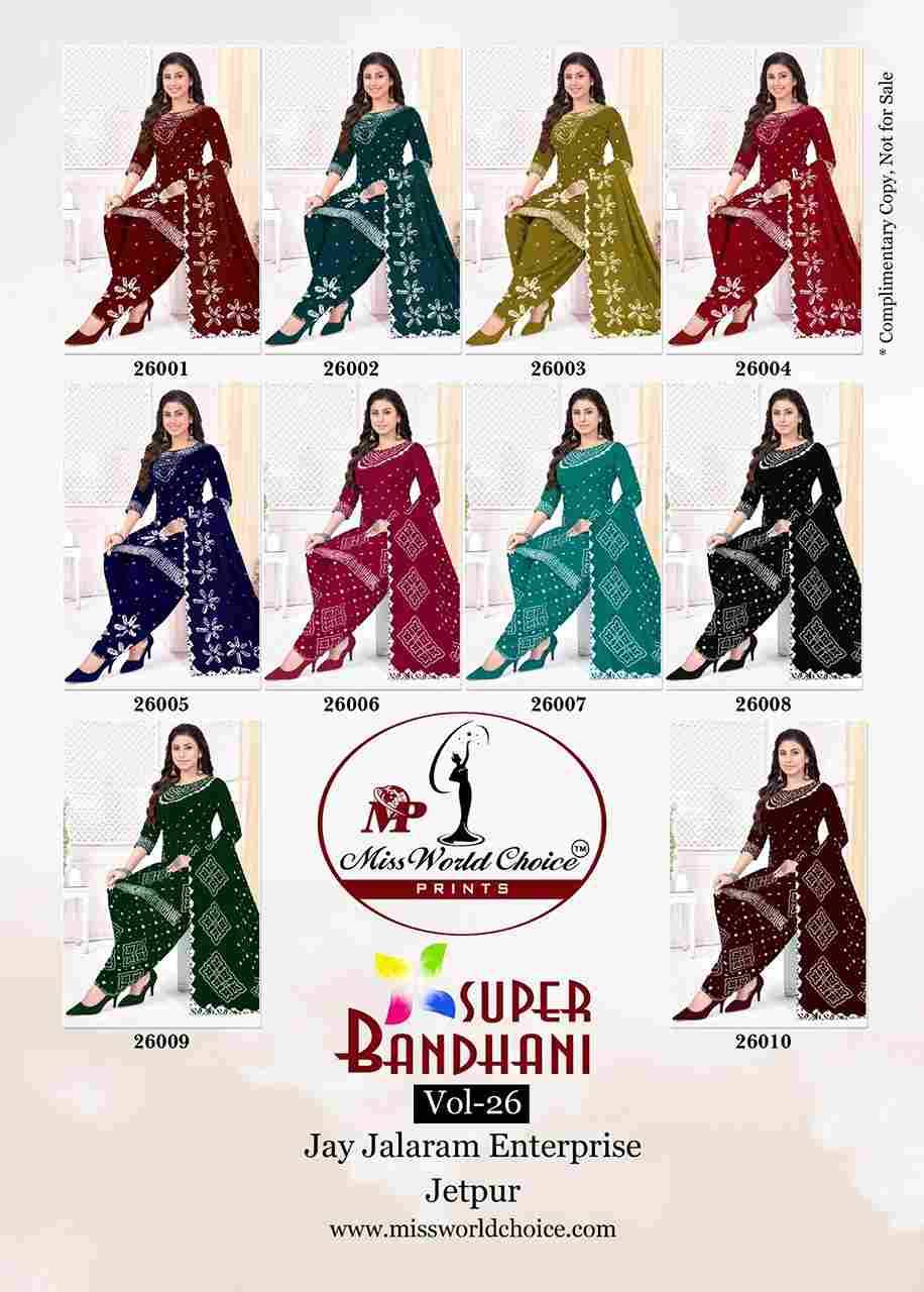 Super Bandhani Vol-26 By Miss World Choice 26001 To 26010 Series Beautiful Festive Suits Stylish Fancy Colorful Casual Wear & Ethnic Wear Cotton Digital Print Dresses At Wholesale Price