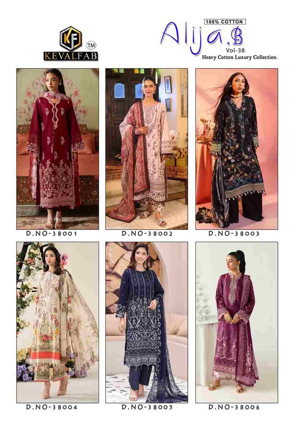 Alija.B Vol-38 By Keval Fab 38001 To 38006 Series Beautiful Stylish Festive Suits Fancy Colorful Casual Wear & Ethnic Wear & Ready To Wear Heavy Cotton Print Dresses At Wholesale Price