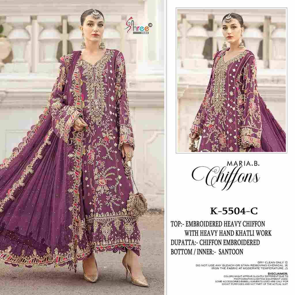 Shree Fabs Hit Design K-5504 Colours By Shree Fabs K-5504-A To K-5504-D Series Beautiful Stylish Pakistani Suits Fancy Colorful Casual Wear & Ethnic Wear & Ready To Wear Chiffon Embroidery Dresses At Wholesale Price
