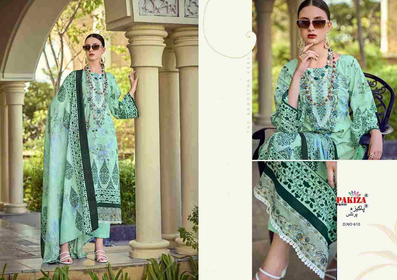 Haniya Hiba Vol-6 By Pakiza Prints 601 To 610 Series Beautiful Festive Suits Stylish Fancy Colorful Party Wear & Occasional Wear Lawn Cotton Dresses At Wholesale Price