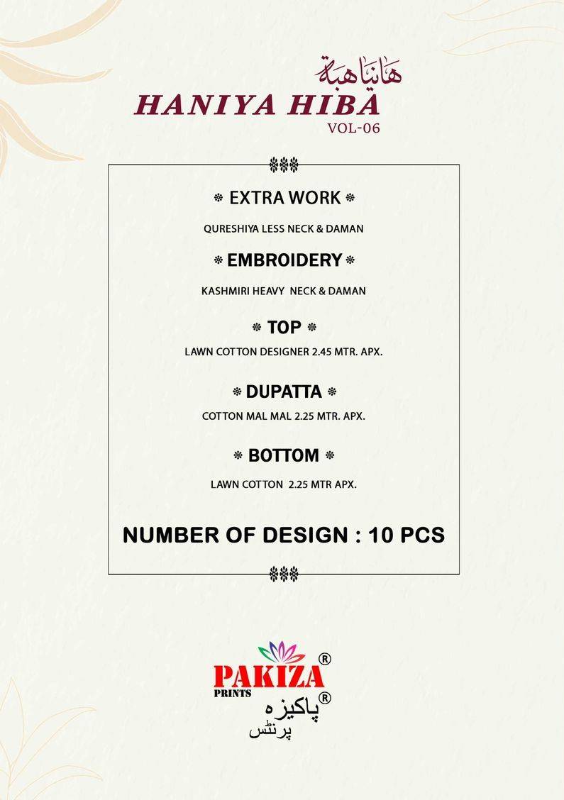 Haniya Hiba Vol-6 By Pakiza Prints 601 To 610 Series Beautiful Festive Suits Stylish Fancy Colorful Party Wear & Occasional Wear Lawn Cotton Dresses At Wholesale Price