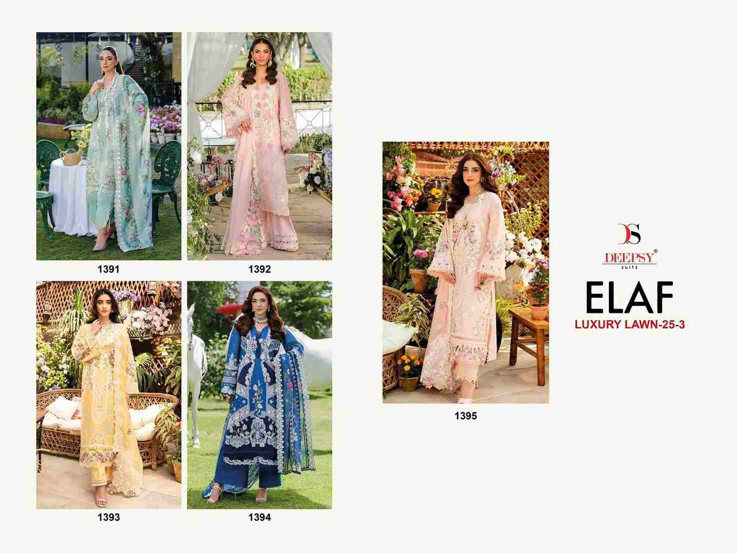Elaf Luxury Lawn-25 Vol-3 By Deepsy Suits 1391 To 1395 Series Designer Pakistani Suits Beautiful Fancy Stylish Colorful Party Wear & Occasional Wear Pure Cotton Dresses At Wholesale Price