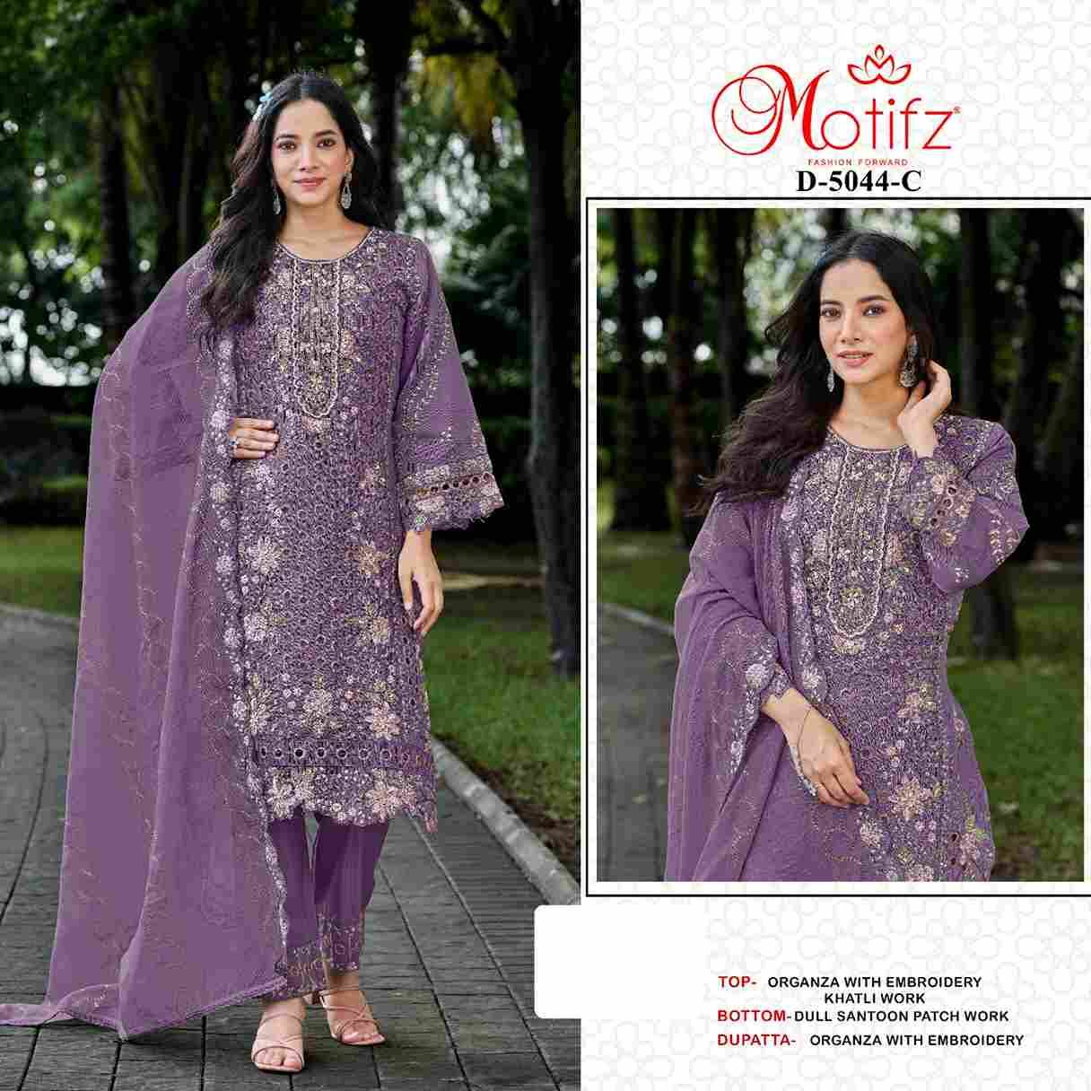 Motifz Hit Design 5044 Colours By Motifz 5044-A To 5044-D Series Beautiful Pakistani Suits Colorful Stylish Fancy Casual Wear & Ethnic Wear Organza Dresses At Wholesale Price