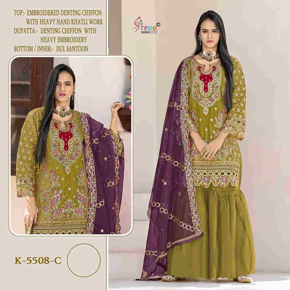 Shree Fabs Hit Design K-5508 Colours By Shree Fabs K-5508-A To K-5508-D Series Beautiful Stylish Pakistani Suits Fancy Colorful Casual Wear & Ethnic Wear & Ready To Wear Chiffon Embroidery Dresses At Wholesale Price