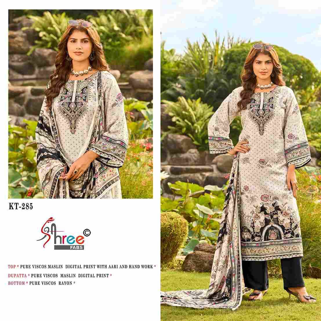Shree Fabs Hit Design KT-285 Colours By Shree Fabs KT-285 To KT-285-A Series Designer Pakistani Suits Beautiful Fancy Stylish Colorful Party Wear & Occasional Wear Pure Viscose Muslin Embroidery Dresses At Wholesale Price