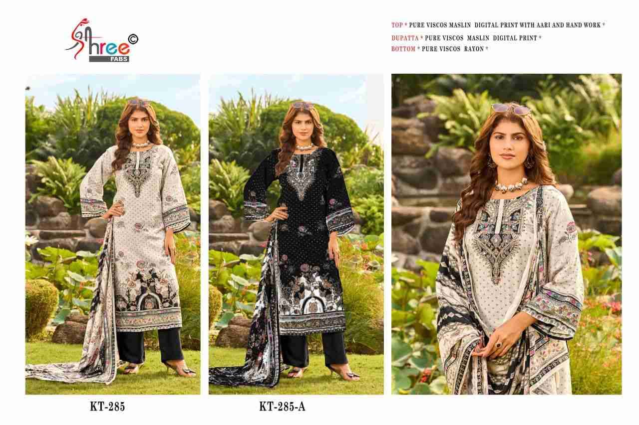 Shree Fabs Hit Design KT-285 Colours By Shree Fabs KT-285 To KT-285-A Series Designer Pakistani Suits Beautiful Fancy Stylish Colorful Party Wear & Occasional Wear Pure Viscose Muslin Embroidery Dresses At Wholesale Price