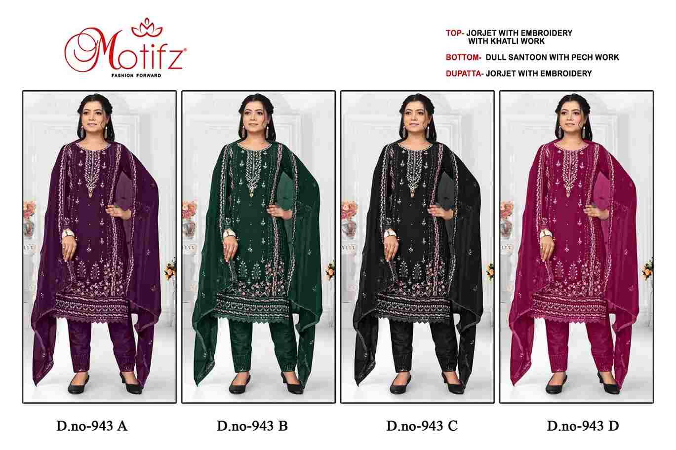 Motifz Hit Design 943 Colours By Motifz 943-A To 943-D Series Beautiful Pakistani Suits Colorful Stylish Fancy Casual Wear & Ethnic Wear Georgette Dresses At Wholesale Price