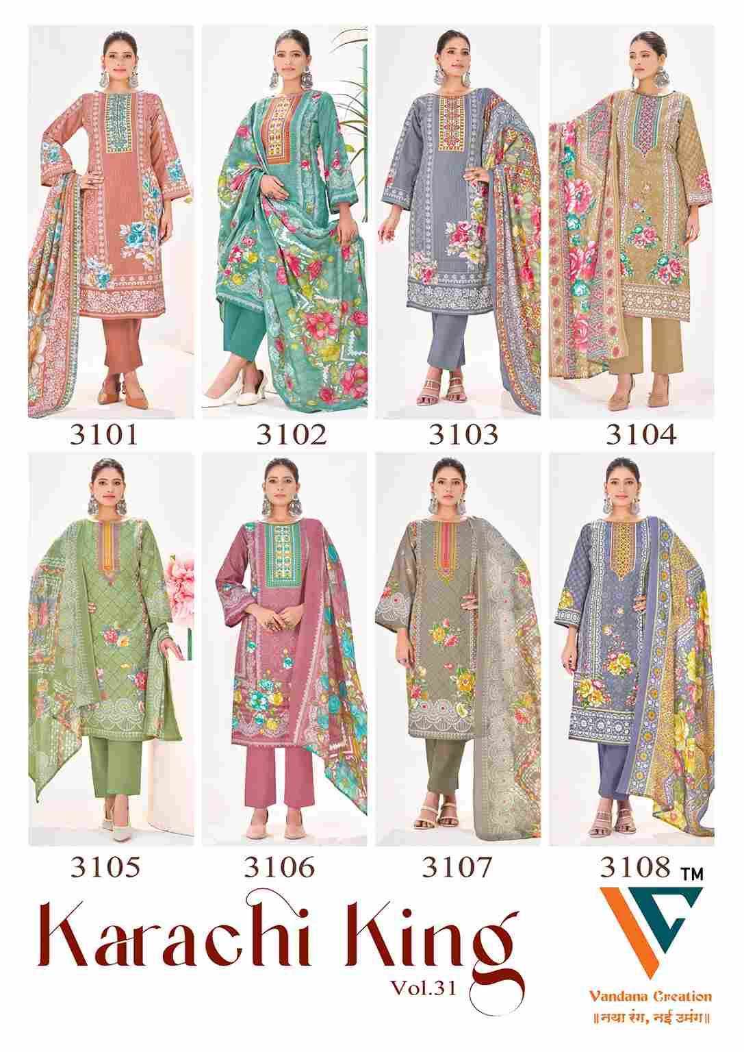 Karachi King Vol-31 By Vandana Creation 3101 To 3108 Series Beautiful Festive Suits Stylish Fancy Colorful Casual Wear & Ethnic Wear Cotton Print Dresses At Wholesale Price