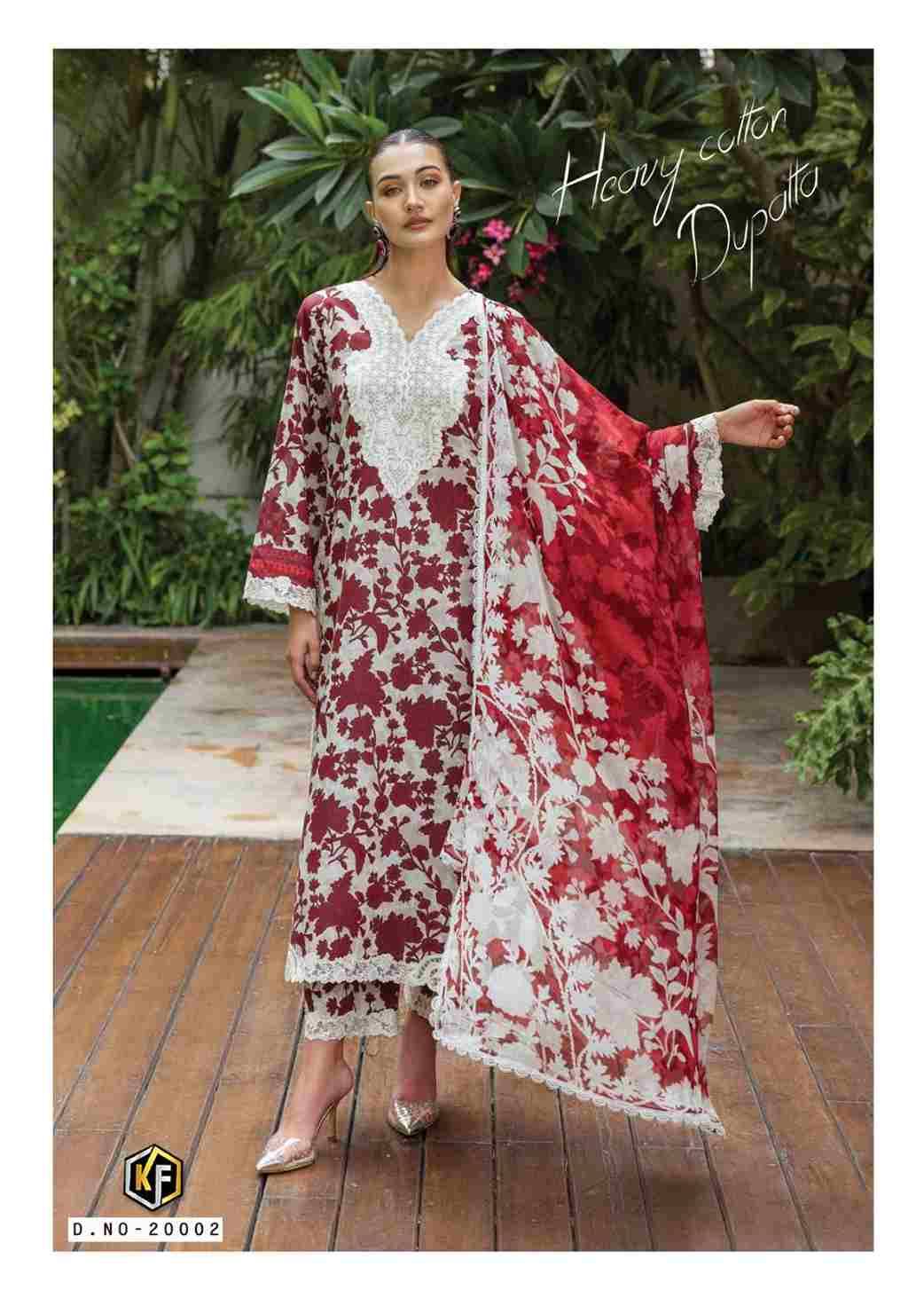 Sobia Nazir Vol-20 By Keval Fab 20001 To 20006 Series Beautiful Festive Suits Colorful Stylish Fancy Casual Wear & Ethnic Wear Heavy Cotton Print Dresses At Wholesale Price