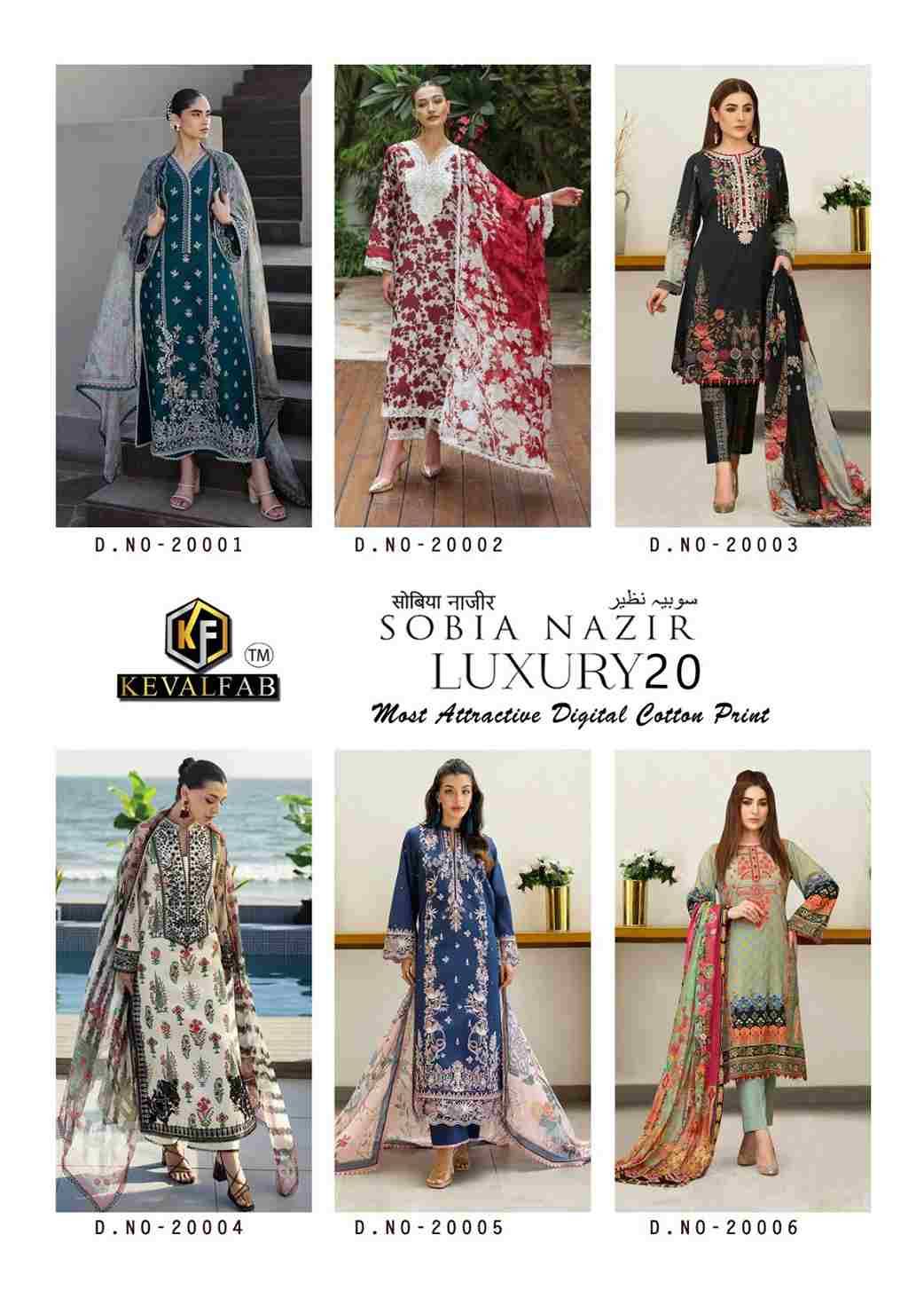 Sobia Nazir Vol-20 By Keval Fab 20001 To 20006 Series Beautiful Festive Suits Colorful Stylish Fancy Casual Wear & Ethnic Wear Heavy Cotton Print Dresses At Wholesale Price