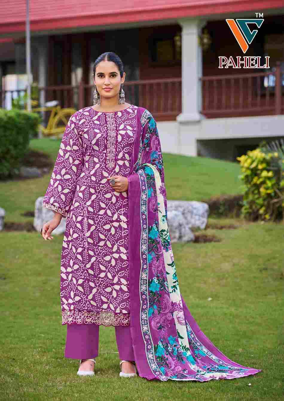 Paheli Vol-2 By Vandana Creation 2001 To 2008 Series Beautiful Festive Suits Stylish Fancy Colorful Casual Wear & Ethnic Wear Cotton Print Dresses At Wholesale Price