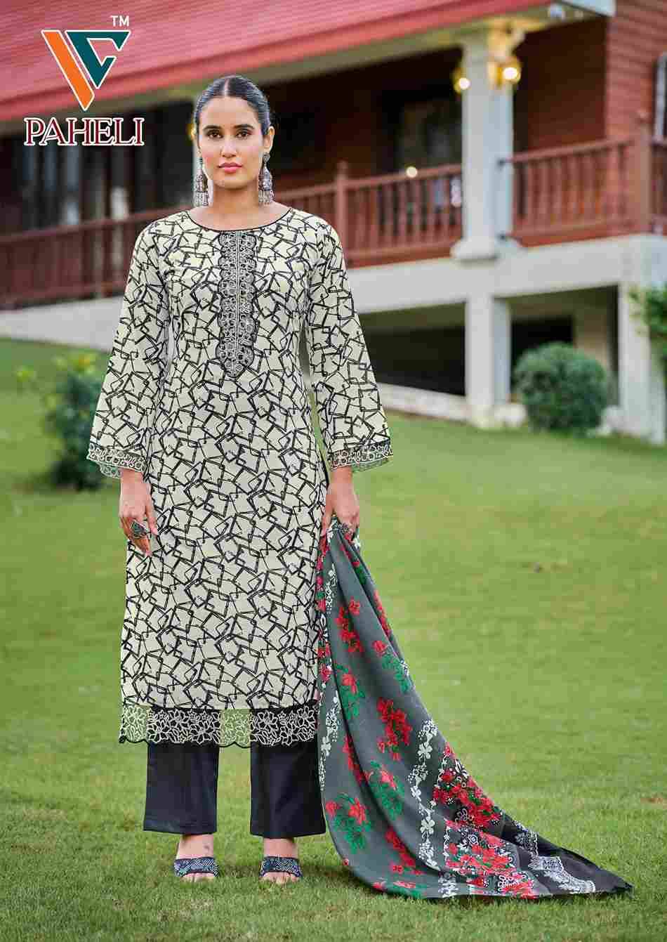 Paheli Vol-2 By Vandana Creation 2001 To 2008 Series Beautiful Festive Suits Stylish Fancy Colorful Casual Wear & Ethnic Wear Cotton Print Dresses At Wholesale Price