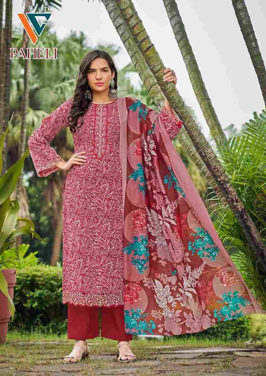 Paheli Vol-2 By Vandana Creation 2001 To 2008 Series Beautiful Festive Suits Stylish Fancy Colorful Casual Wear & Ethnic Wear Cotton Print Dresses At Wholesale Price