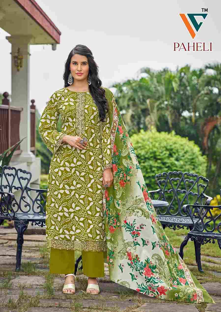 Paheli Vol-2 By Vandana Creation 2001 To 2008 Series Beautiful Festive Suits Stylish Fancy Colorful Casual Wear & Ethnic Wear Cotton Print Dresses At Wholesale Price