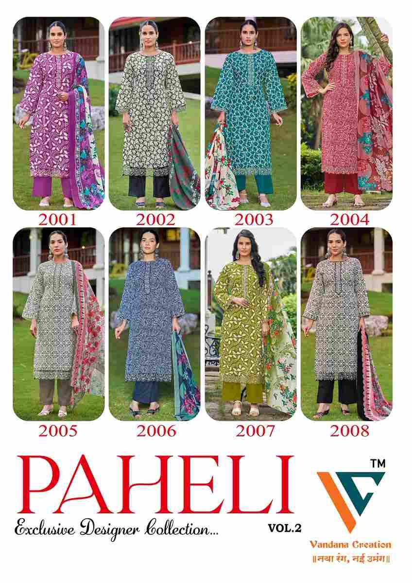 Paheli Vol-2 By Vandana Creation 2001 To 2008 Series Beautiful Festive Suits Stylish Fancy Colorful Casual Wear & Ethnic Wear Cotton Print Dresses At Wholesale Price