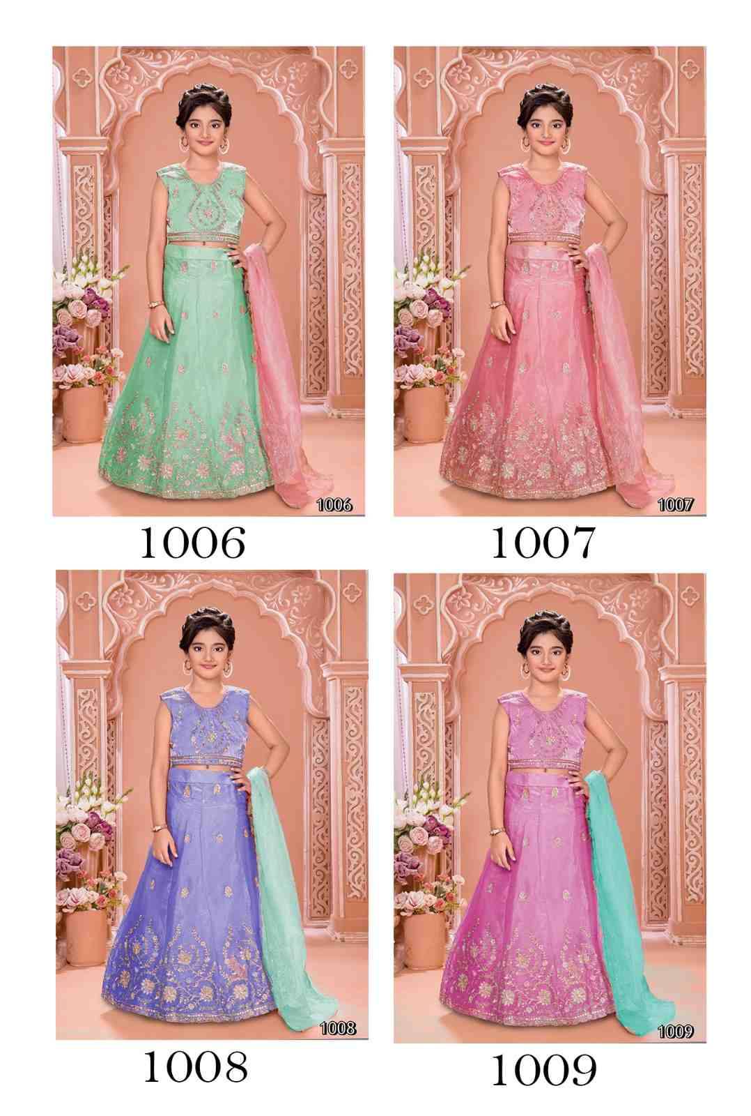 An-Aravi Vol-1 By Fashid Wholesale 1006 To 1009 Series Designer Beautiful Collection Occasional Wear & Party Wear Organza Silk Lehengas At Wholesale Price