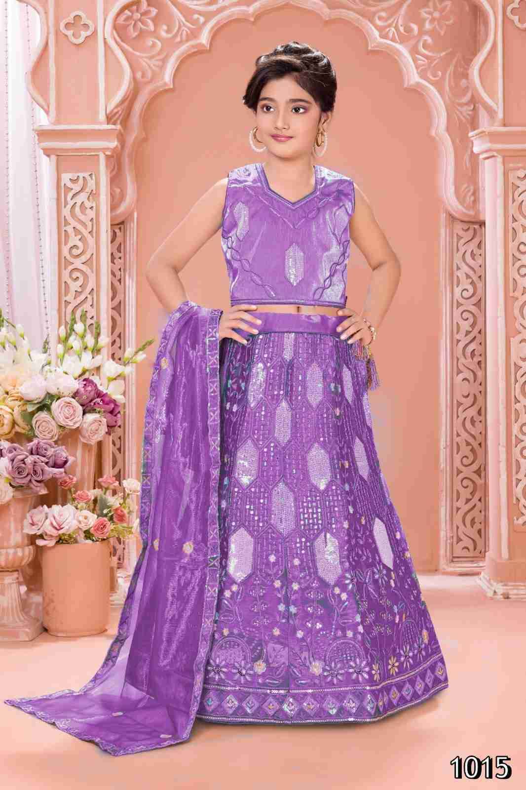 An-Aravi Vol-3 By Fashid Wholesale 1013 To 1016 Series Designer Beautiful Collection Occasional Wear & Party Wear Organza Silk Lehengas At Wholesale Price