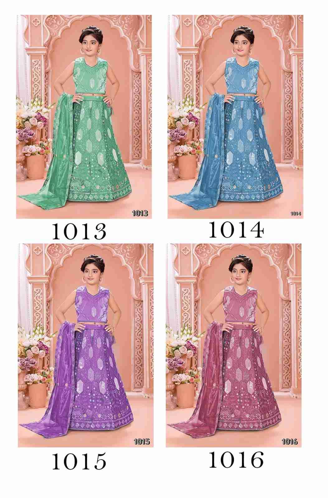 An-Aravi Vol-3 By Fashid Wholesale 1013 To 1016 Series Designer Beautiful Collection Occasional Wear & Party Wear Organza Silk Lehengas At Wholesale Price