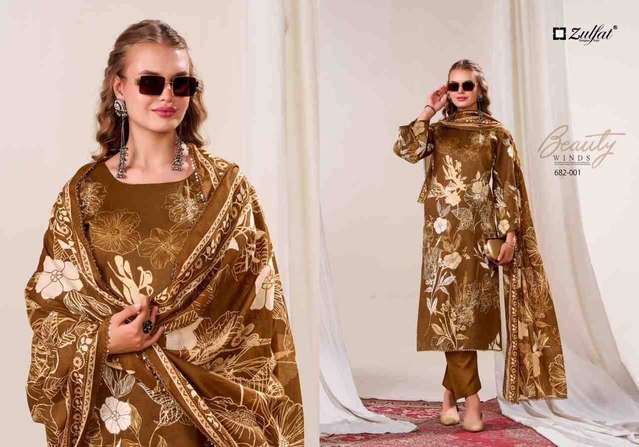 Latifa By Zulfat 682-001 To 682-004 Series Beautiful Festive Suits Stylish Fancy Colorful Casual Wear & Ethnic Wear Pure Jam Cotton Print Dresses At Wholesale Price